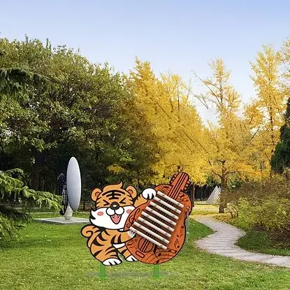 جانوروں کی شکل بچوں کو بیرونی ٹکرانے کا آلہ